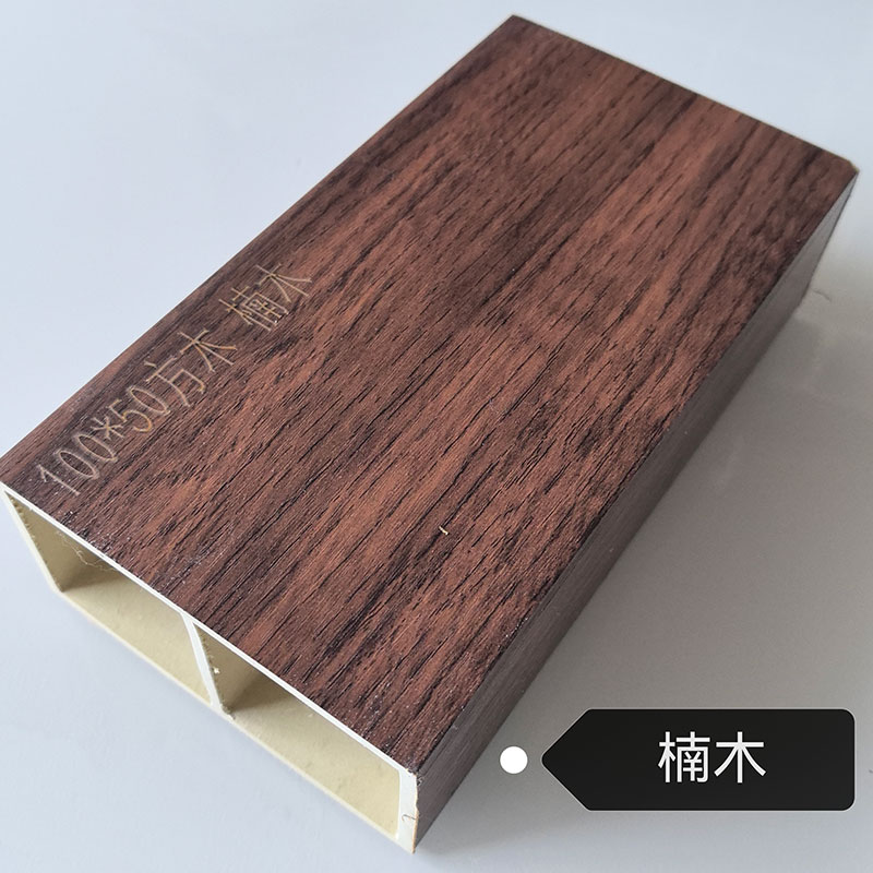 WPC 100×50方木