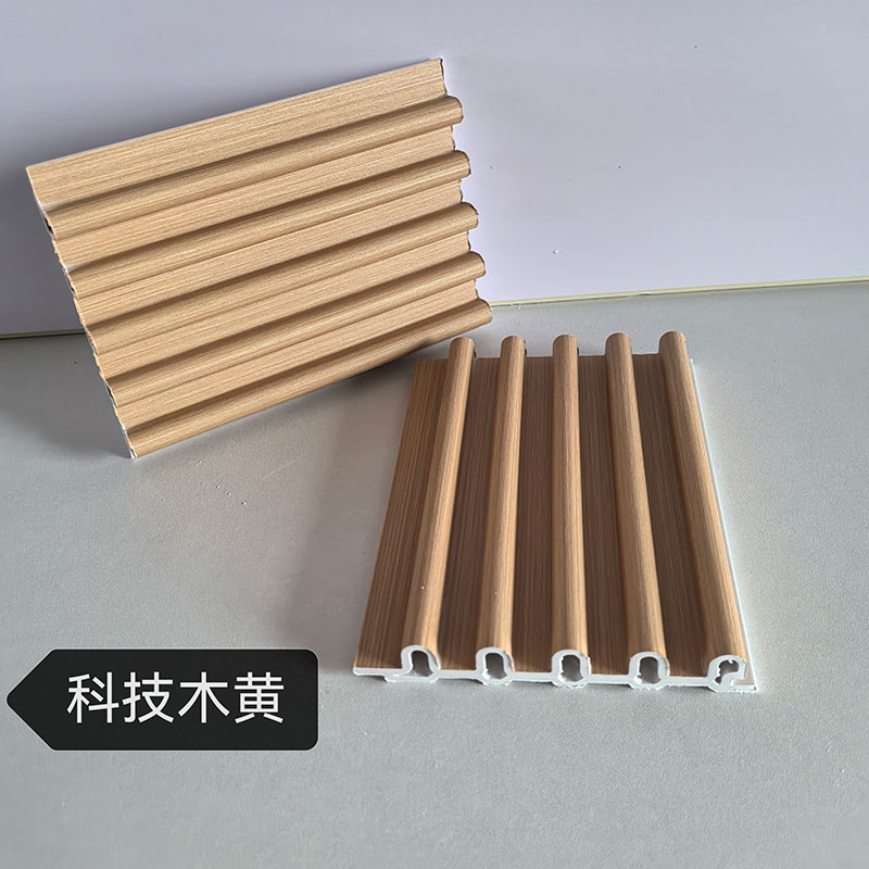 Product 2