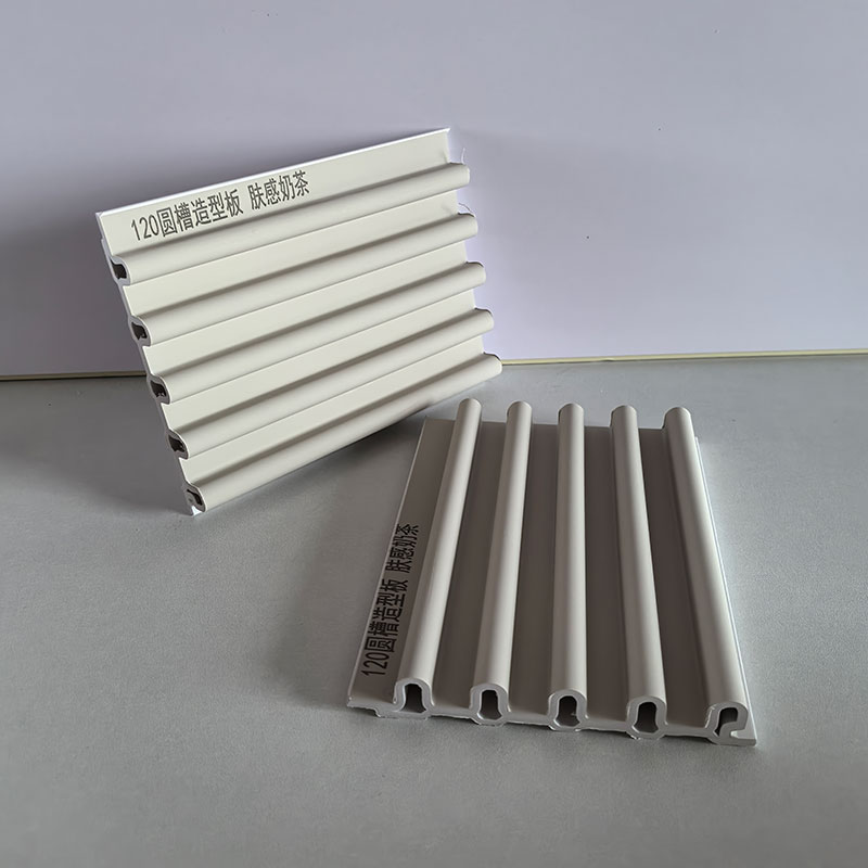 Product 4