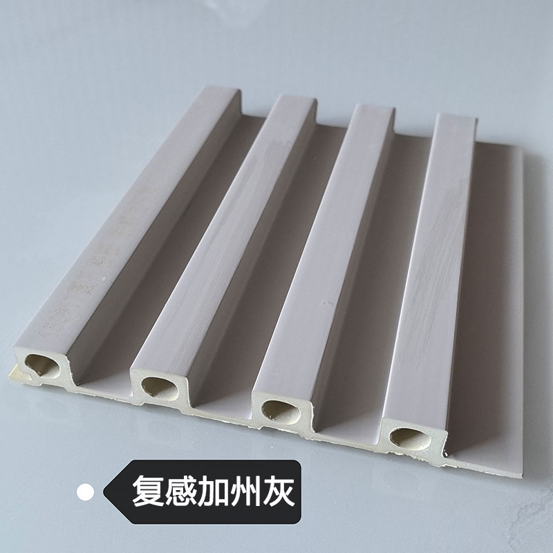 Product 2