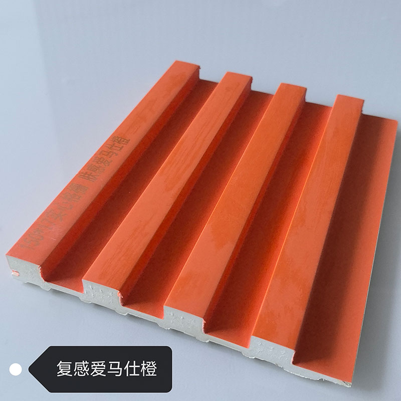 Product 2