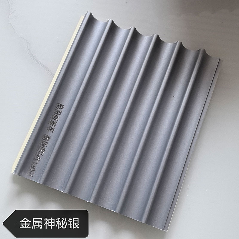 Product 2
