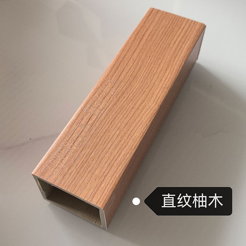 WPC 40×50方木