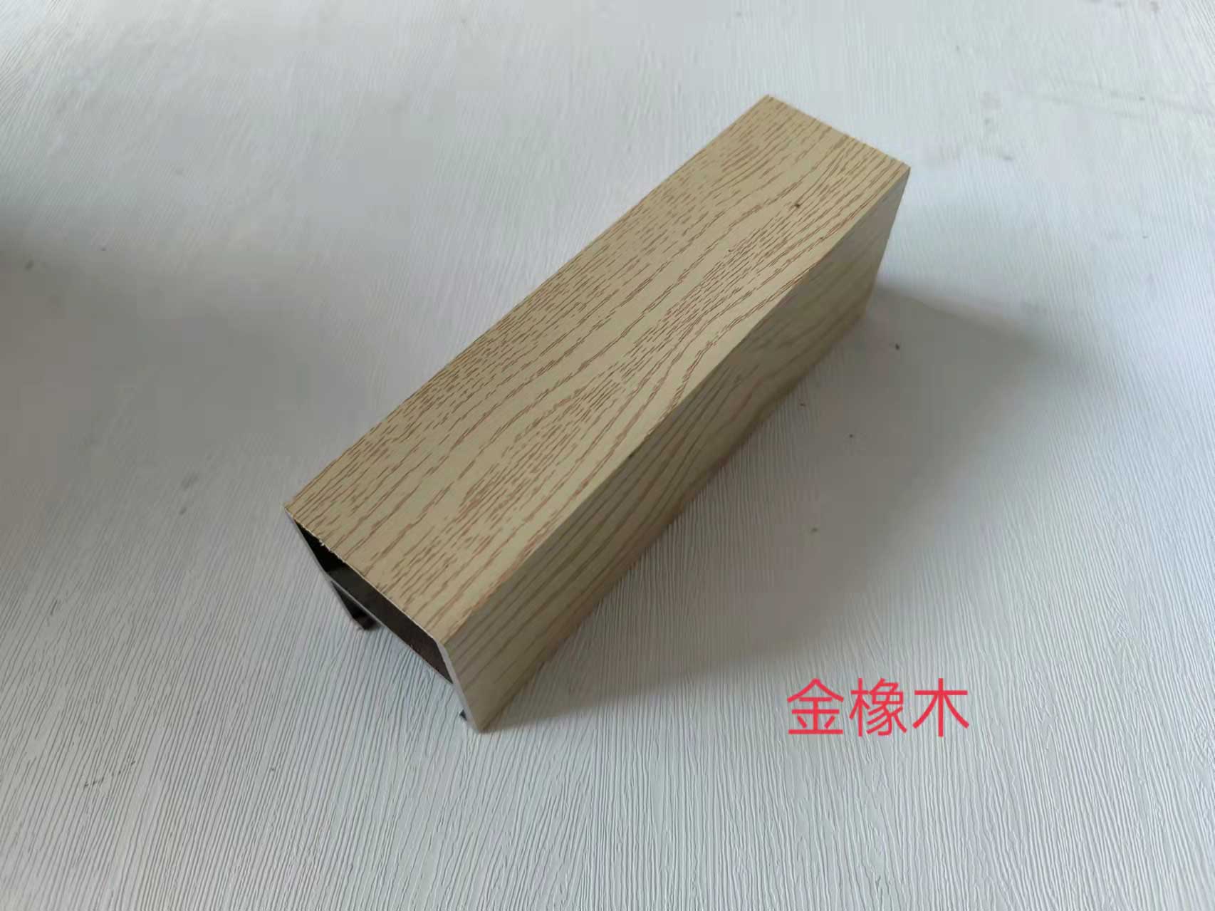 WPC 50×60天花