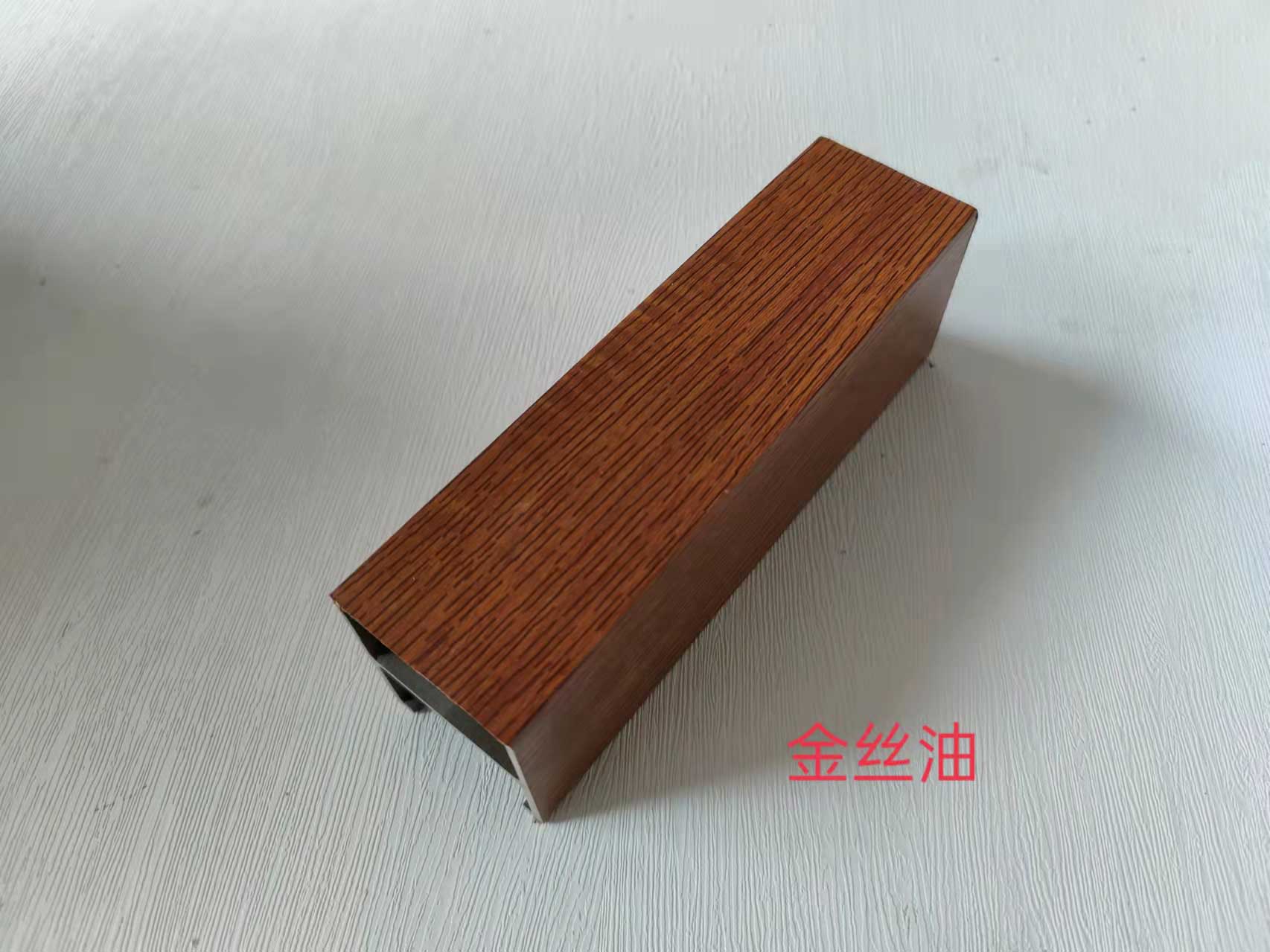 Product 2