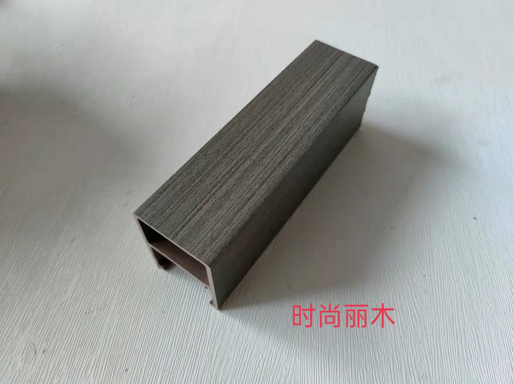 Product 4