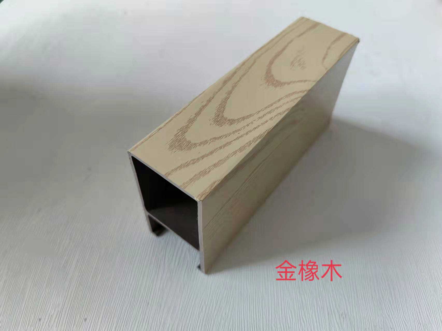 Product 4