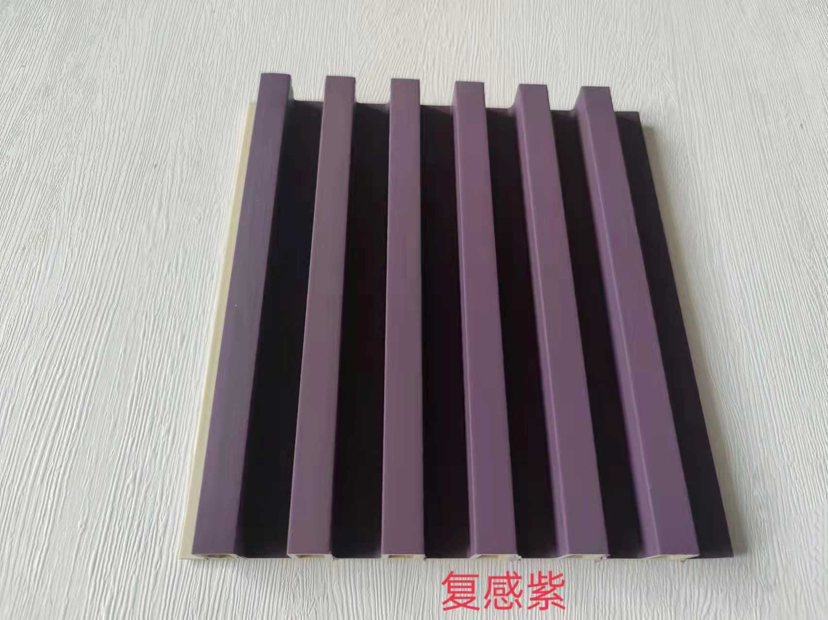 Product 2