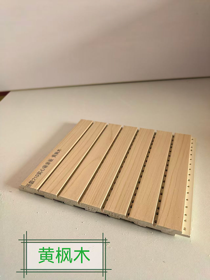 Product 3