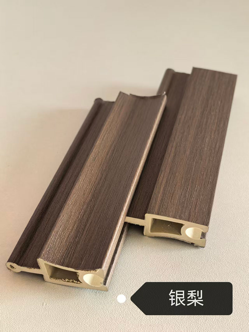 Product 4