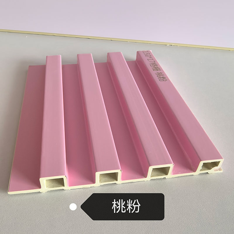 WPC 精致150×17格栅