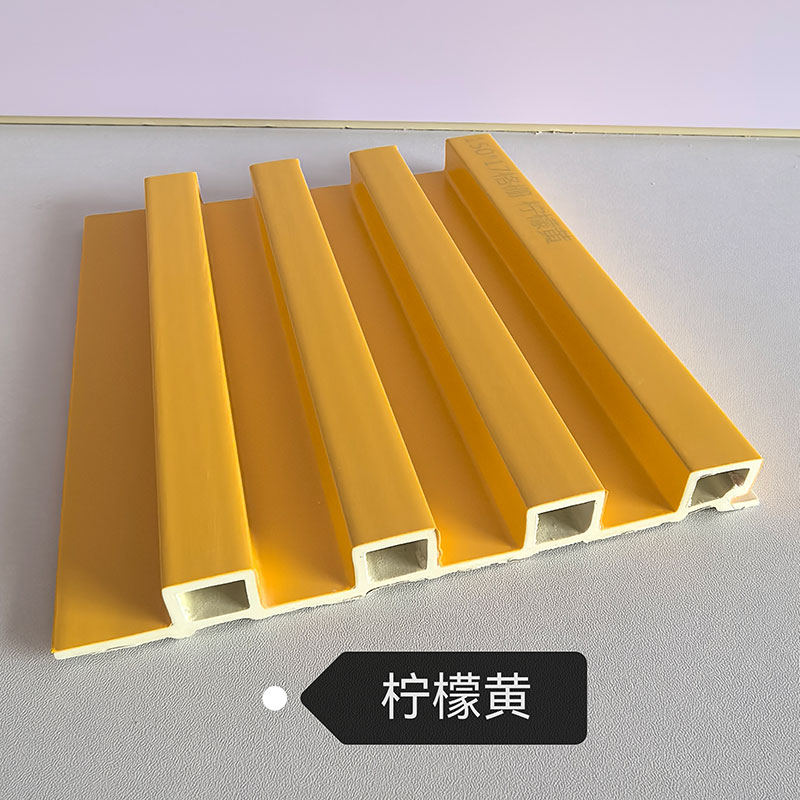 Product 2
