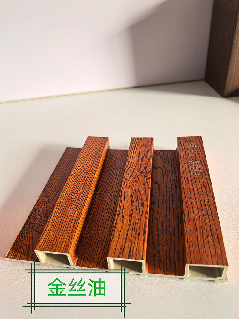 Co-extruded Fence Board