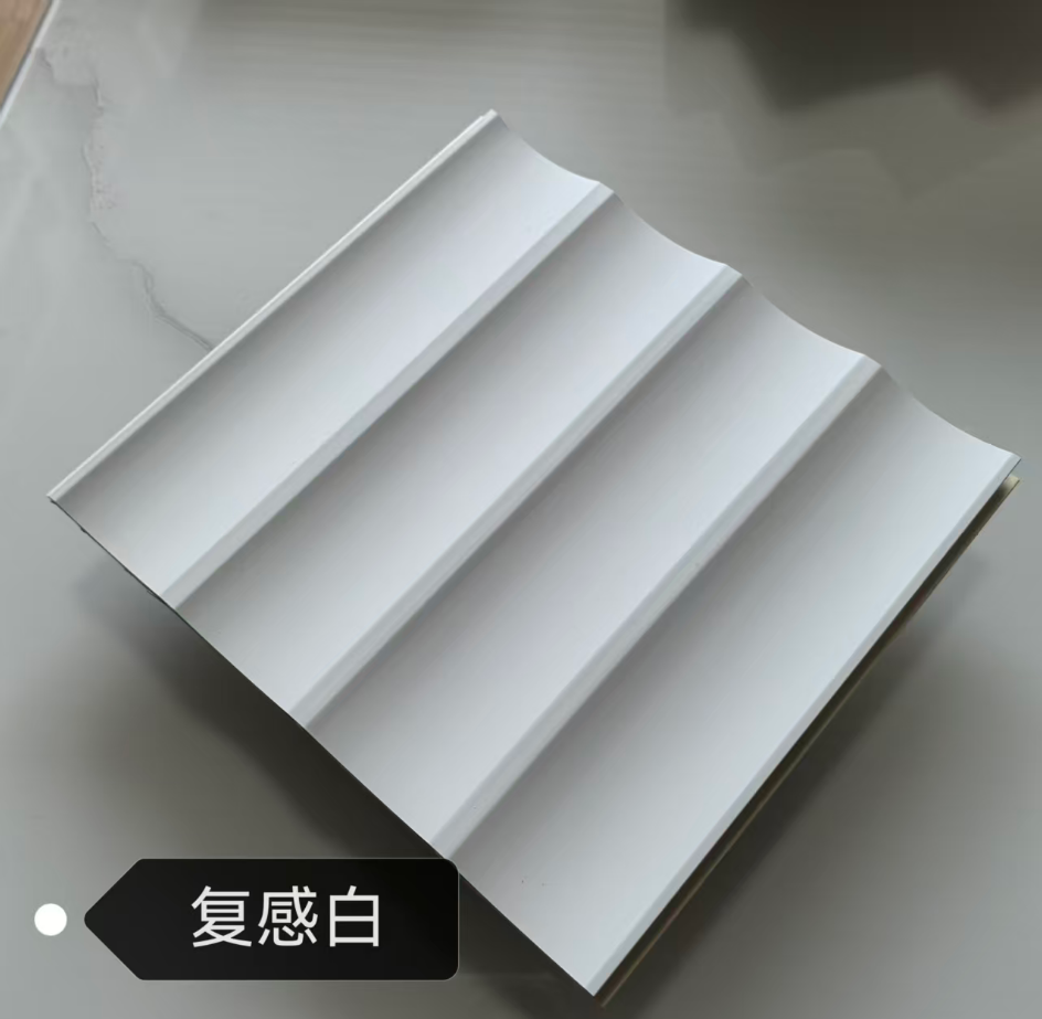 Indoor Ceiling & Grille