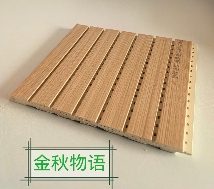 Solid Acoustic Panel