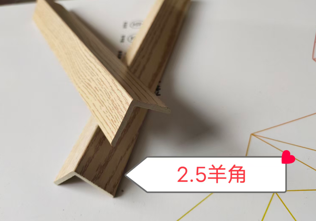 Decorative Trim & Wall Profile