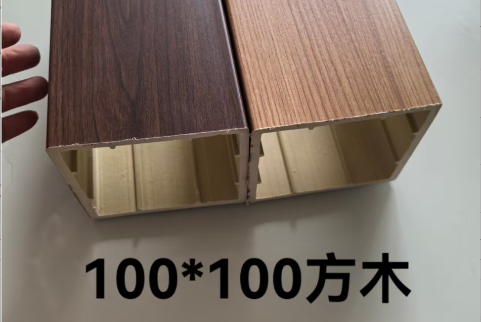 F8 方木天花 Hollow Square Tubes